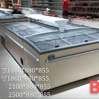 超市用大容量组合商柜冰柜岛冷藏冷冻铜卧72957式冷冻冰箱展示管