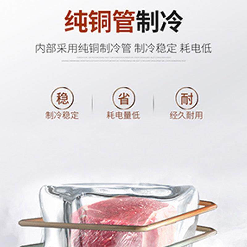 风幕水柜果保展24997鲜柜冷藏柜商用菜柜饮料示柜超市冷柜麻辣烫
