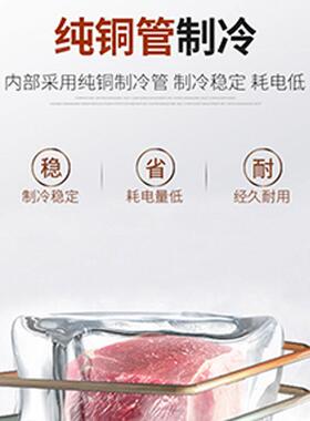 风幕水柜果保展24997鲜柜冷藏柜商用菜柜饮料示柜超市冷柜麻辣烫