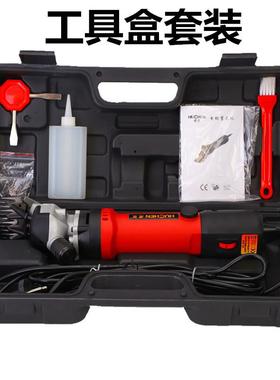 耀易家DFK用大功款率调速推毛剪机手持式新山羊毛剃电动羊毛剪