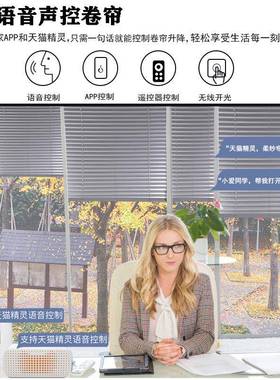 厂家房窗帘成品加电厚卫生间厨浴室防隔热水铝百叶QVS动手动遮光