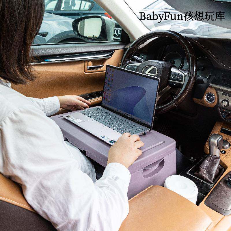 防洒车载小桌便车携内折餐桌好收纳副驾驶前排后QGY排吃叠饭工作