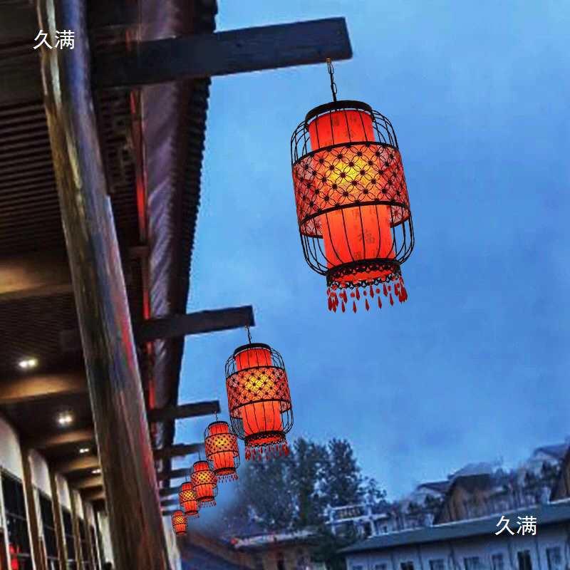 中灯铁艺ABY红灯笼吊仿古饭店门头门新口串灯酒店户外屋檐吊式灯