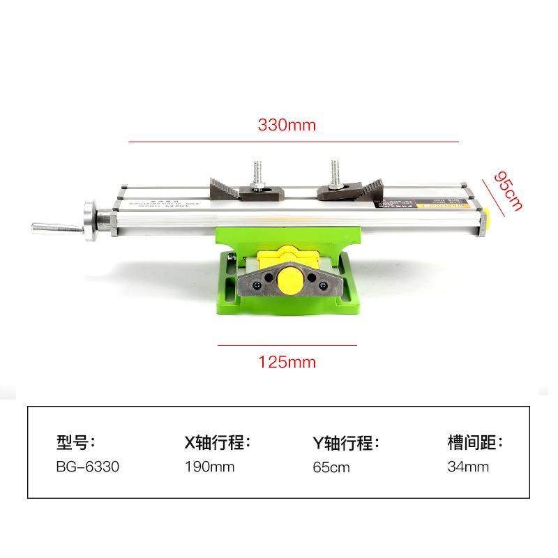 6字30小0迷你强功能多十字作GAO台工十滑台家用铣床