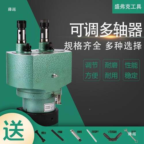 多轴台转全自器无品牌/ST可108调动攻丝机多孔钻攻牙机动力头双头