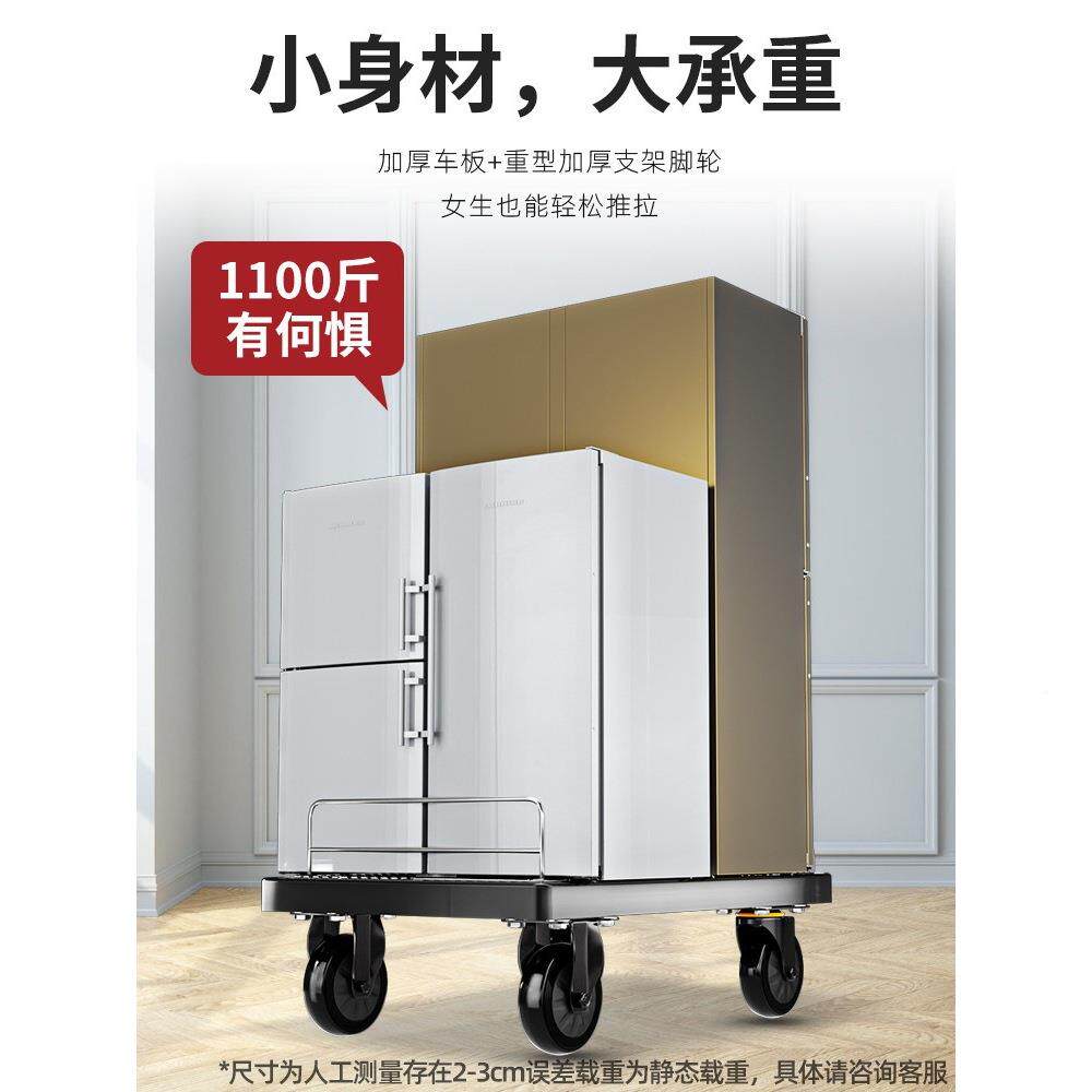 手YIE轻便小推车G货手推车拖车送货拉KYE车便携拉折叠车搬运车平