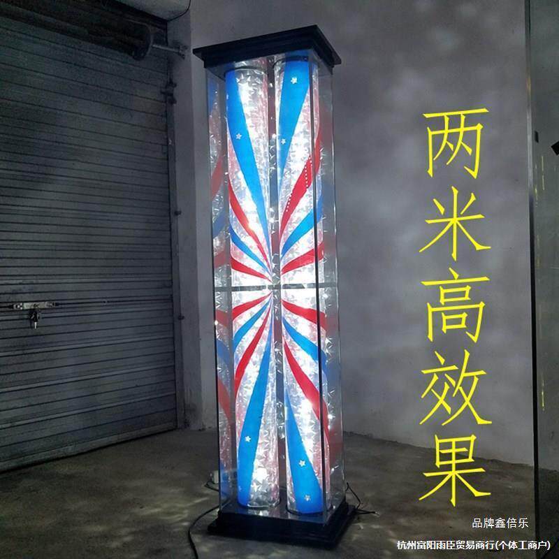 发灯落地理廊发DJH店挂墙加亮店LED双筒美发箱转灯玻璃美发两用转