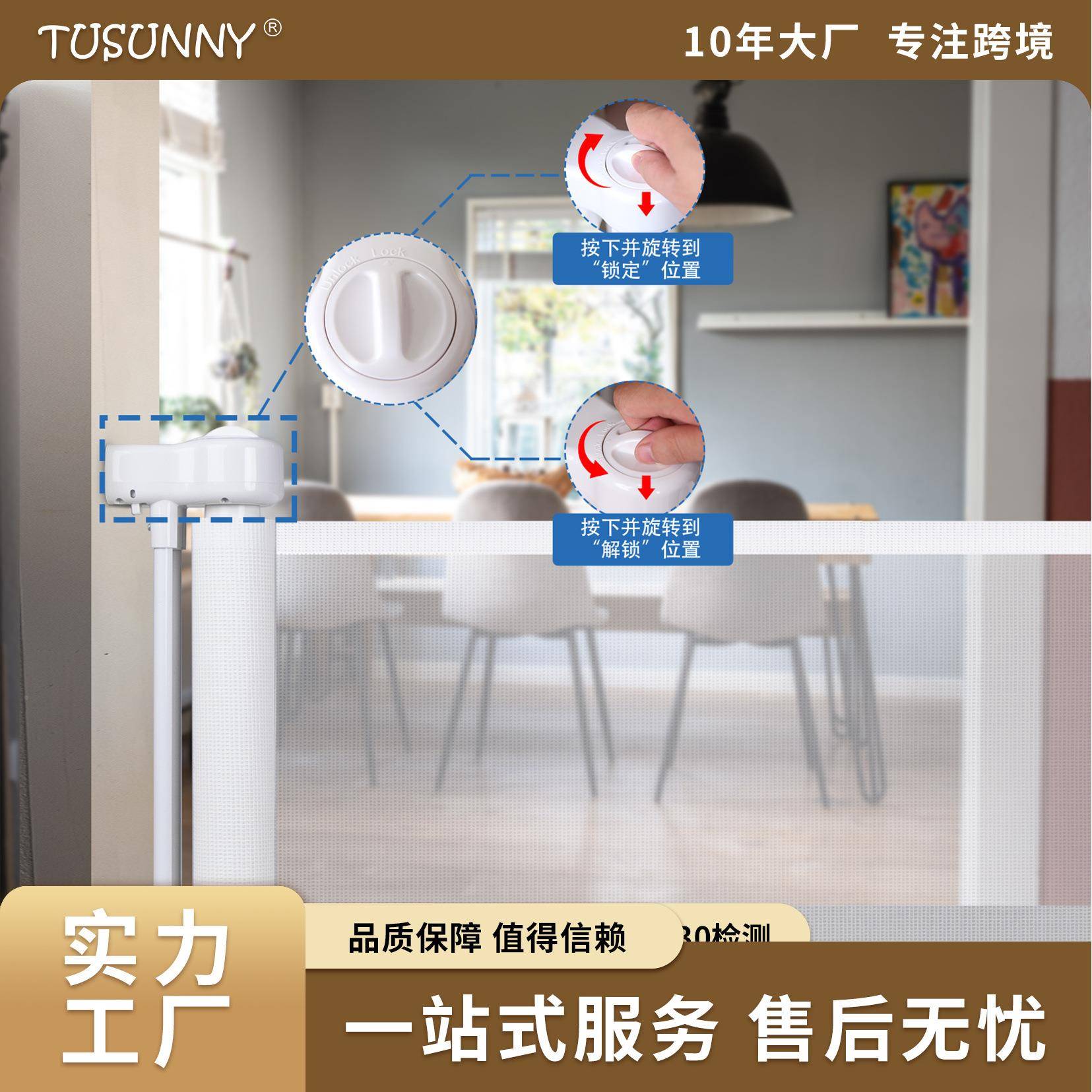 新婴儿儿LDO全防护门栏童安全伸缩款安门栏多尺寸可选