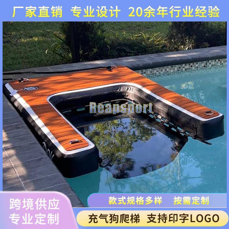 户外海充气水C上狗爬上停靠配套PV浮无品牌/台玩具梯防滑漂浮宠物