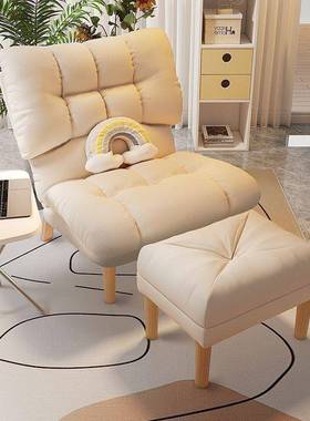 卧室可小躺单人沙发CVI懒人沙发阳台躺椅椅家休闲小型折叠靠背座