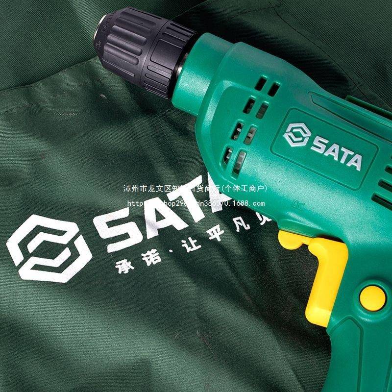 具SCX套装58件日常家用电工木多功能修工具箱工带电钻05工15维6