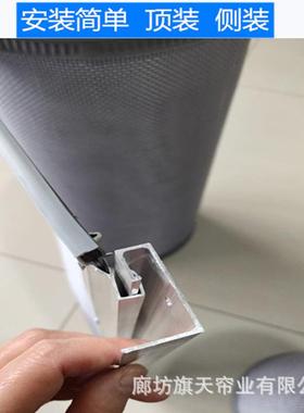 夏季磁性自吸纱网门帘透店OAH气通风防蚊商蝇场门超市饭口用量大