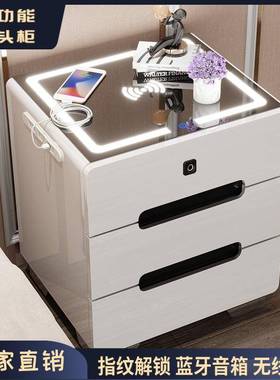 头床柜智能多功能简白色XLP烤充漆现代约带灯无线电指纹锁家用卧