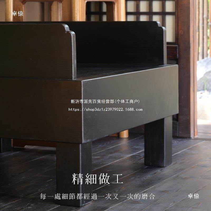 式禅椅盘XFV腿打坐全实木打坐禅凳白蜡椅椅木静坐椅太师加大禅中
