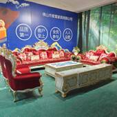 贝壳宫1廷发实木雕刻贴金箔欧式 全别墅 法式 WUK5沙组合布艺沙