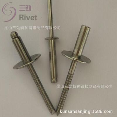 封型全闭不锈钢抽芯铆钉316L不锈1钢密封防水拉钉621XSI5封闭拉铆