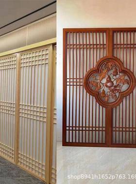 新中式实半木透纱画屏镂风BMU客厅仿古空花格隔断餐明厅入户玄关