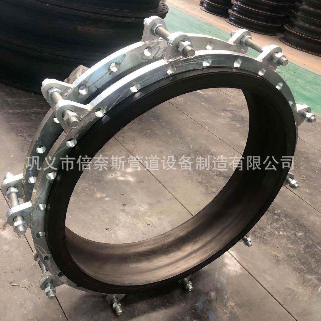 宁IBW夏电厂循环水用口大径丁基耐接磨KDJF型可曲端面全密封橡胶