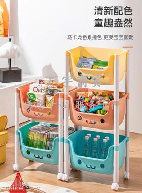 小推车置物儿童玩具架收纳架家书架绘整本架可移用动多EOZ层理架