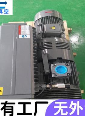 江州海陵无油真空泵XD-PAU250苏2泰50立方75KW真空机工作原理.穗
