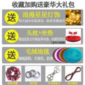 红椅985吊椅吊藤椅客厅室内吊床秋篮千椅子家用网吊兰阳台成人摇