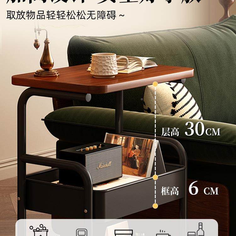 可移动茶边几中古风带小推车桌板置985收纳架客物沙发侧边柜床厅