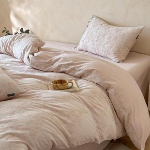 亚麻艺术丨亚大提麻花磨毛45108纯芋棉四套泥奶霜件质感贡缎全棉