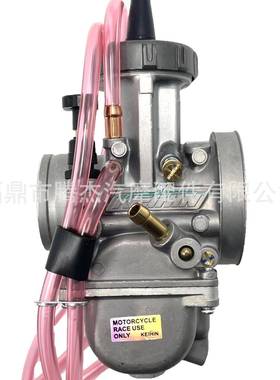 P热销6WK化油器25803PWK3334353384042mmATV电商化油器