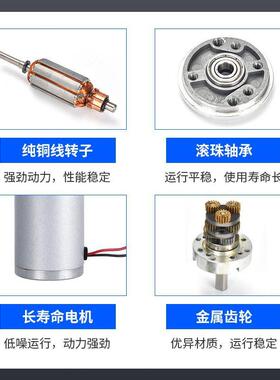 机械设备行星齿G轮直流刷电机箱S42X无R-Na行星无SG42XR-N刷减速