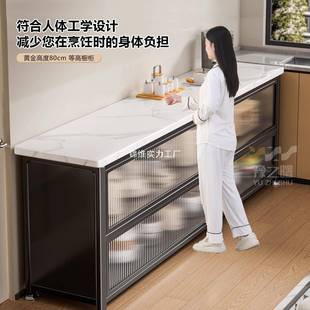 厨房ICS置物架落地多层岩板纳柜家收用多功橱能物柜微波炉餐边储