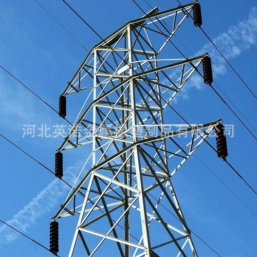 专业生产各类电力铁塔镀锌角钢电力塔钢结构电力钢管杆电力通讯塔