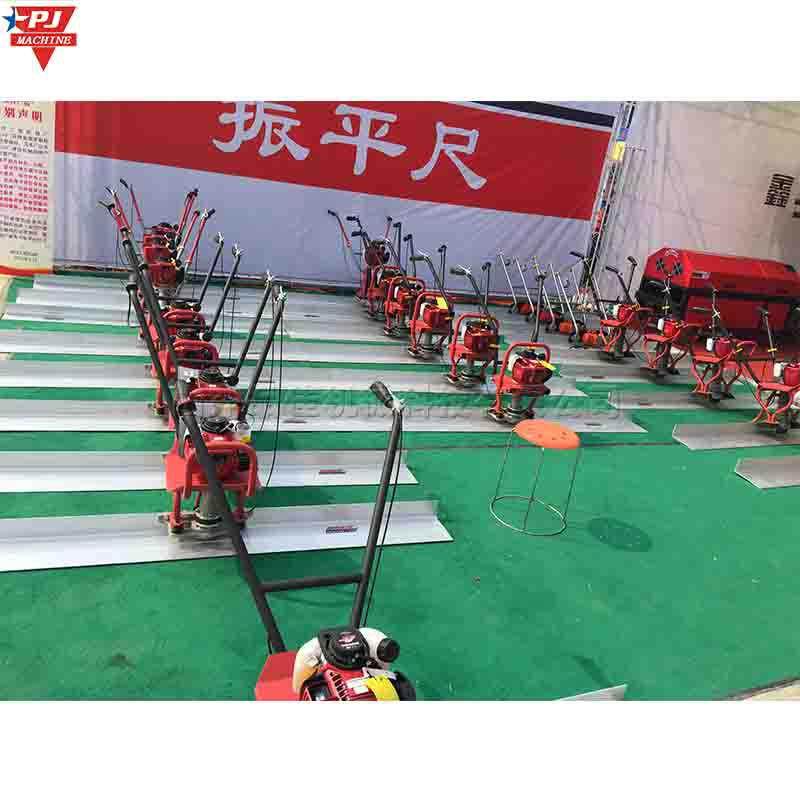 混凝土气泡刮平捣路面TWG施工压实振振平尺地手扶式水泥面振尺动