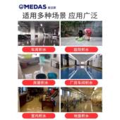 低水位自1毫米动抽水潜泵41570地下室提升泵积水浅吸泵水吸干泵排