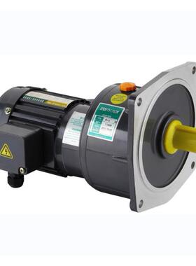 L中大电机ZHN7RGP50-0-C-D-Q132mm交流减速电动机3400W（单相）