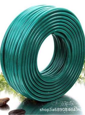 、P/VC软HQH管家用园林花园管绿PVC网纹色水管1/234花园浇水管