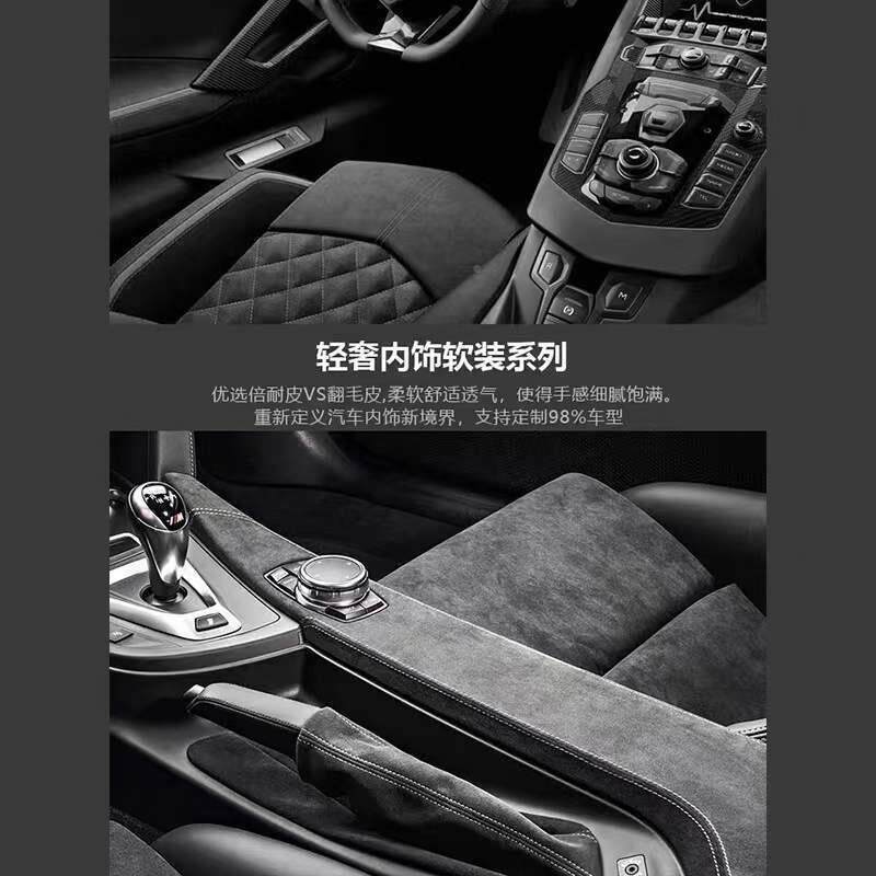 沃S尔沃XSC18863606090XC40V40汽车座套全包围翻皮专车毛专用坐垫