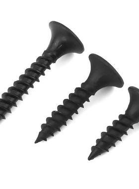 厂轻钢龙骨高强度自攻干家壁钉钉黑色十字沉头膏螺钉LXI石板螺丝