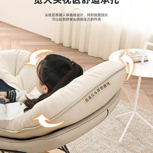 客厅摇成FS7577S8摇椅睡阳台家用休闲大躺人椅单人沙发椅子懒人躺