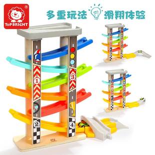 CEQSX儿R特宝滑升级男孩玩具车女宝宝六轨翔轨道车幼儿