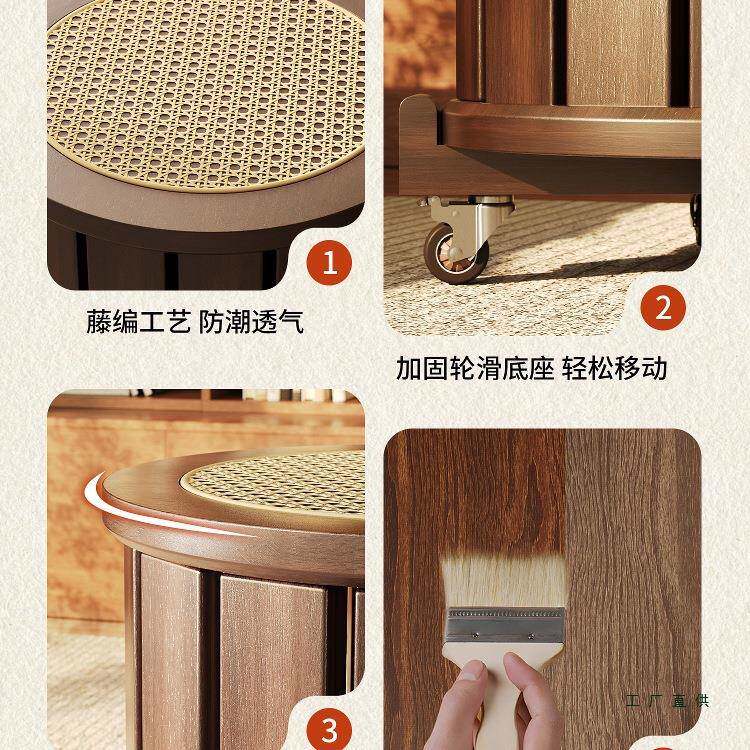 实木凳子可放家用藤编叠凳结堆实叠叠BSX耐用圆凳中古风可收纳叠