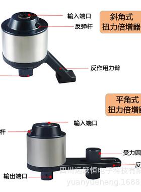 N5500m.省力扳手手摇省无品牌/力扳手省力套筒扳手厂家