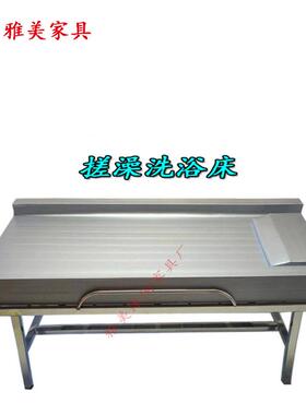 拿洗搓背按水摩CTA床养生搓澡推桑拿护理床澡堂浴浴室冲凉洗澡床