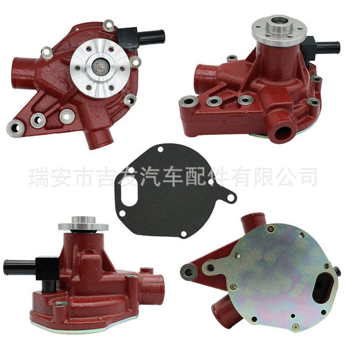 发动机水泵GF-DA102G1  DH220-5