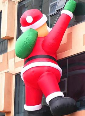 充气圣诞老人气发模爬墙圣节爬窗老人光美66058陈装饰气树雪诞人
