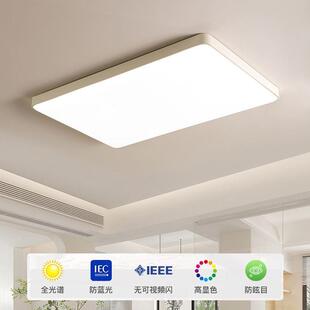 超形大客厅灯全光谱大尺寸大厅灯le吸顶dSOP灯简代约现圆卧室灯厂