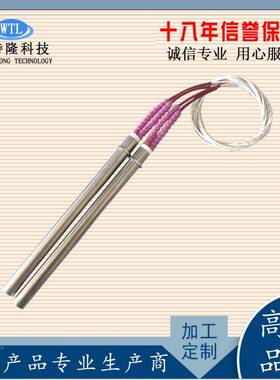 高温品质耐高热管大功率模具加热管干电热管耐HNO烧温95发0度