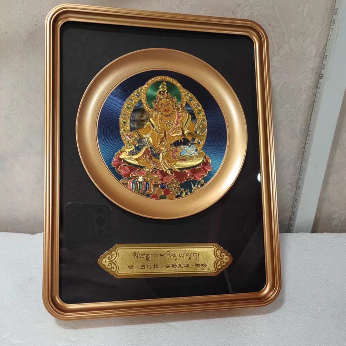 厂家直销唐卡摆台黄财神金箔画像书房玄关桌面装饰摆件不含税