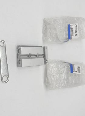 SMCDNV双轴缸CSJM/L10-1X0-203-0-40-50-7气5