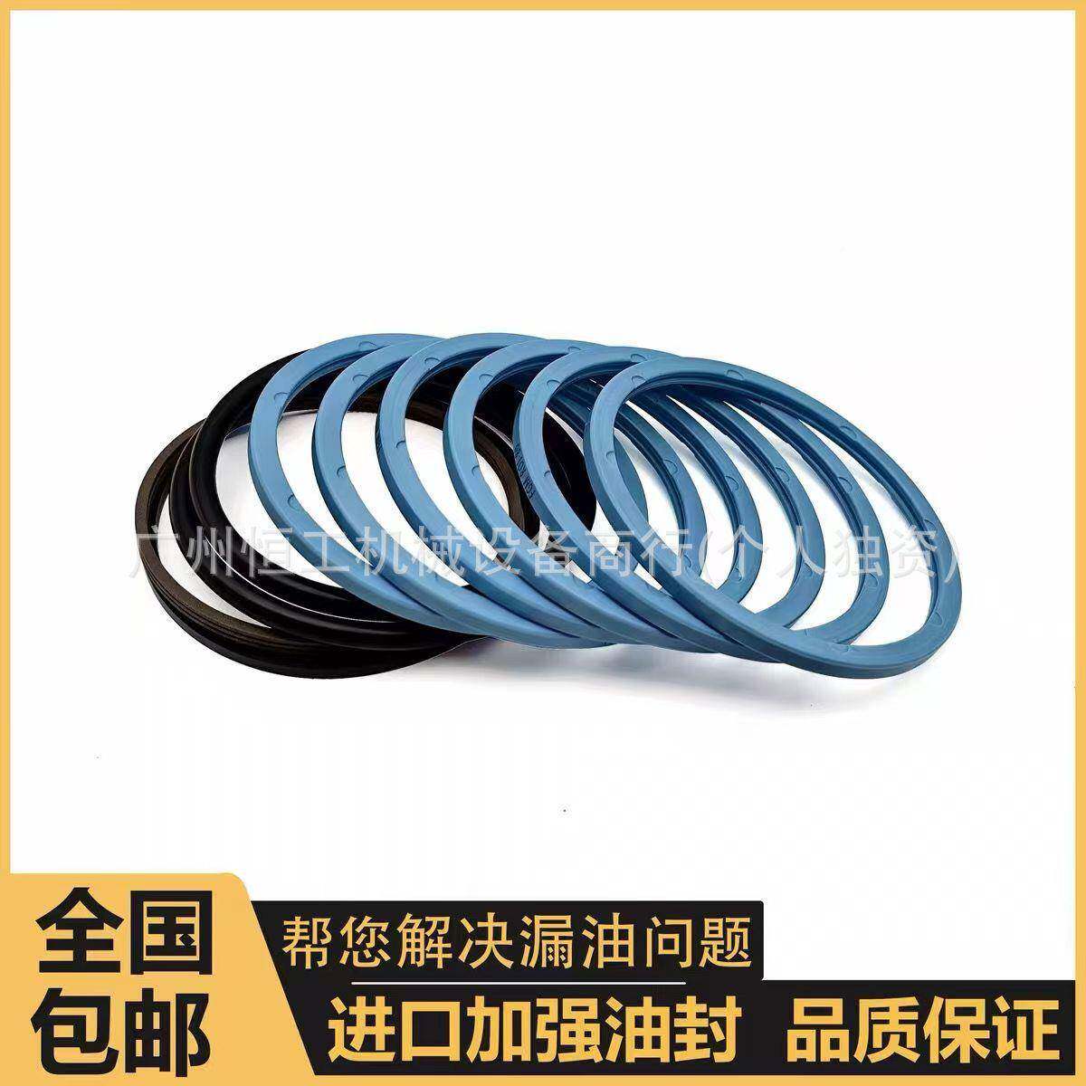 挖掘机洋马VIO3355560658750无品牌/0中心接头分油盅修理包油封