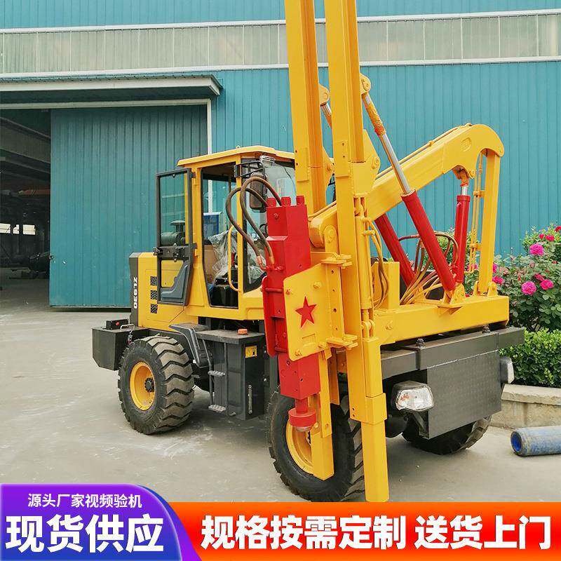高速公安路,护栏装打桩机四轮护栏打桩机,护拔栏板打HAU一体机
